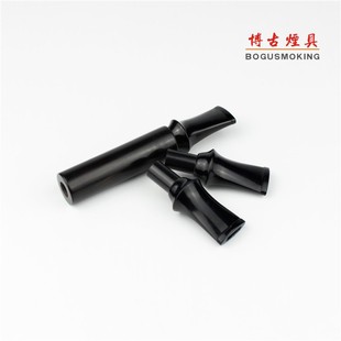 博古雪茄烟斗烟嘴过滤嘴柄手工打磨滤芯耗材烟袋锅旱烟烟具配件