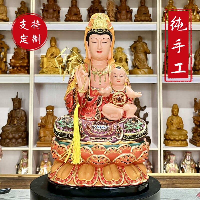 观音摆件佛像木雕樟木神像观世音菩萨慈航真人西方三圣定制包邮