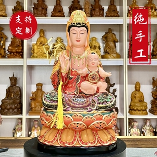 观音摆件佛像木雕樟木神像观世音菩萨慈航真人西方三圣定制包邮