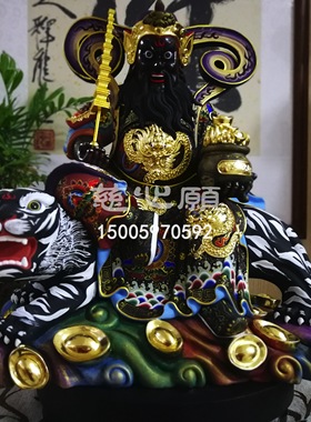 财神赵公明武财神木雕纯手工定制