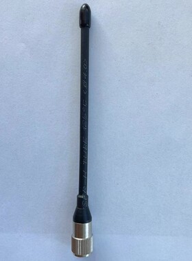 联必达830-840-850MHz 2dB柔性软胶棒天线 SMA内针软鞭天线可定制