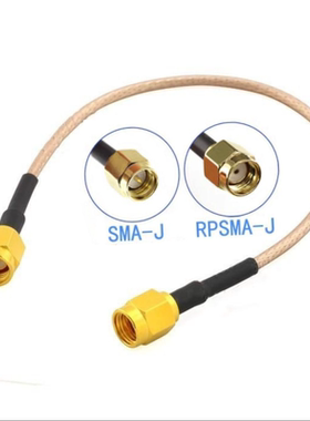 RG136馈线双屏蔽线镀银特氟龙延长线 线长和接头可定制