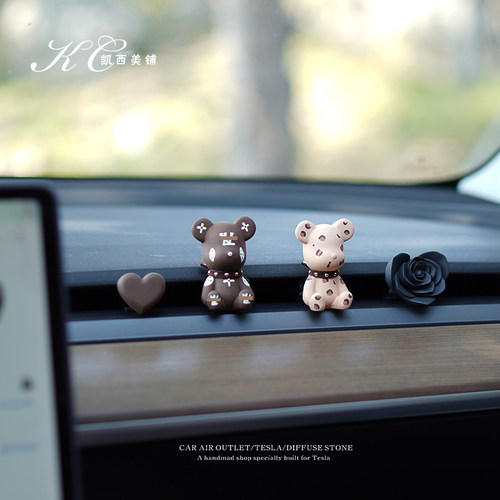 豹纹熊特斯拉model3/y创意汽车摆件出风口装饰可爱扩香石车内用品