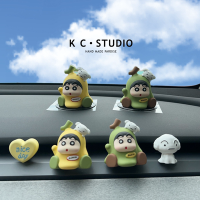 可爱创意小新车载香薰特斯拉model3/y汽车空调出风口摆件车内饰香