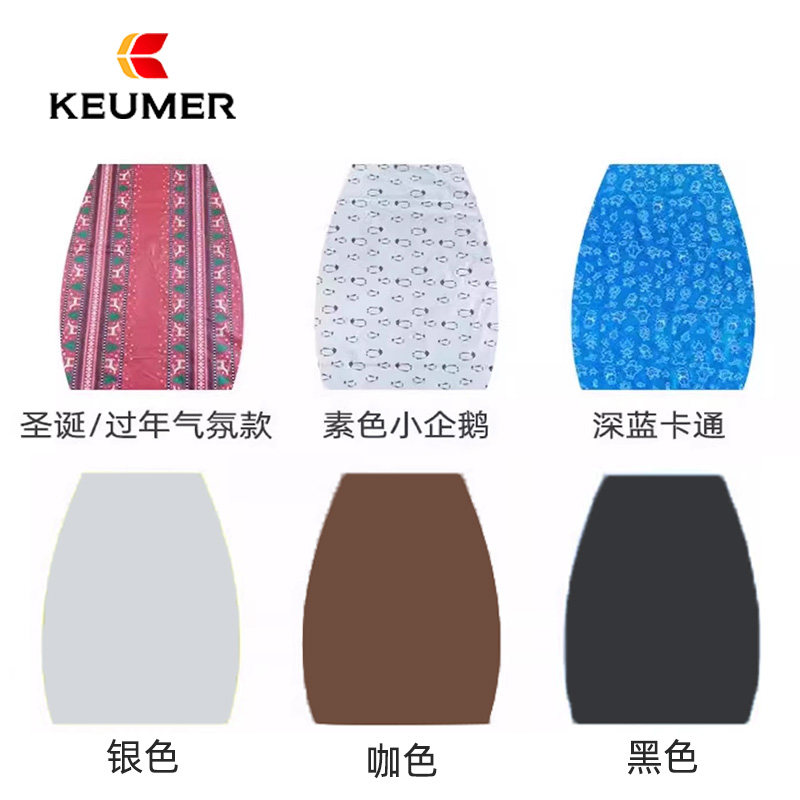 防护帘遮阳隔热护隐私颜色可备注