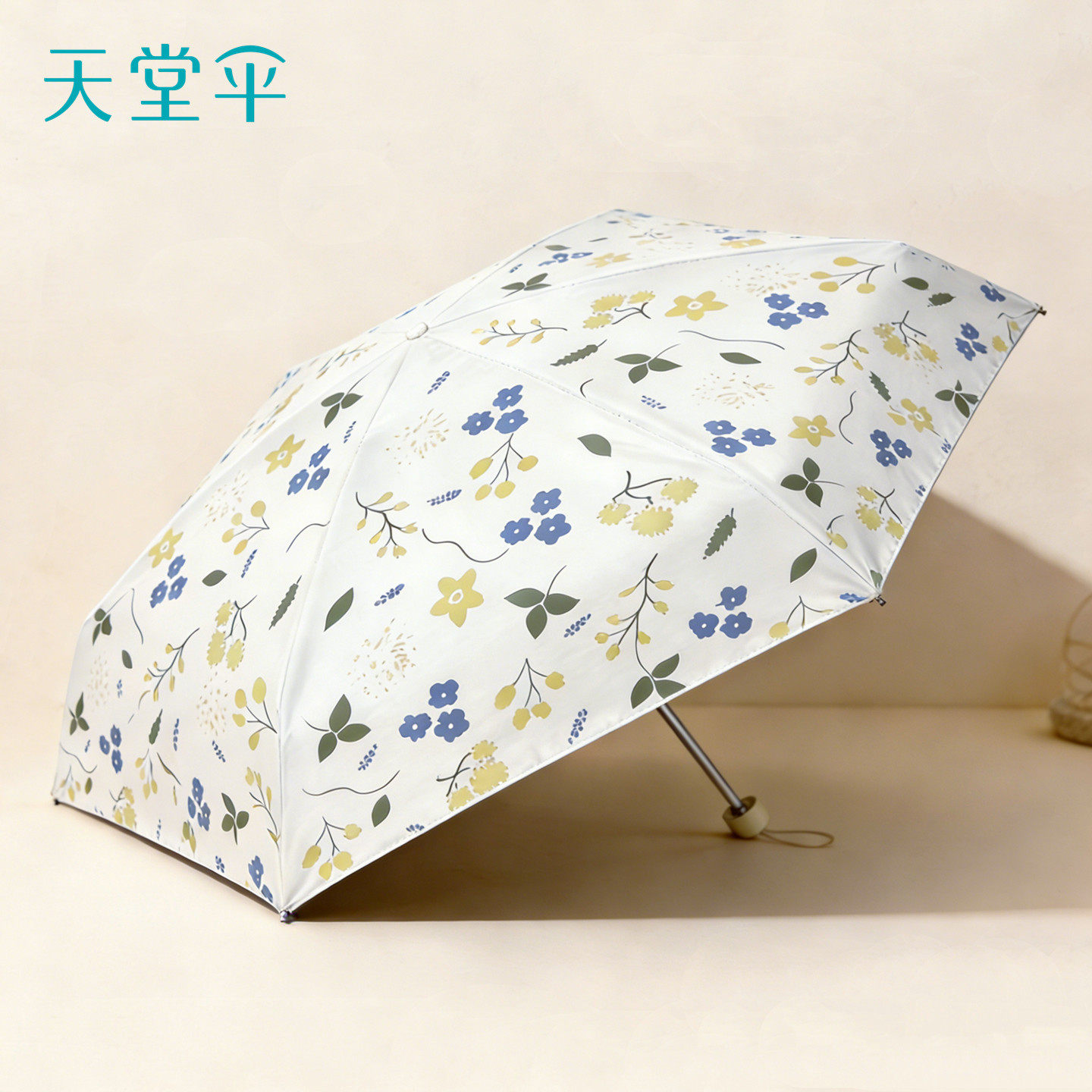 天堂伞超轻五折胶囊防晒晴雨伞