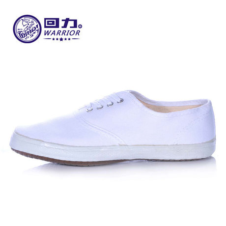 回力球鞋复刻_回力的球鞋怎么样