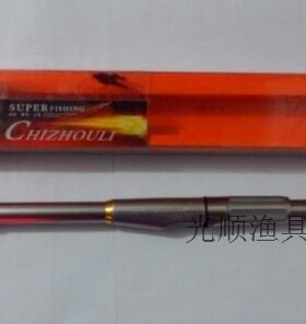 木木九日刺咒鲤 鱼杆HM3-52海竿 抛杆2.1/2.4/2.7/3/3.6米