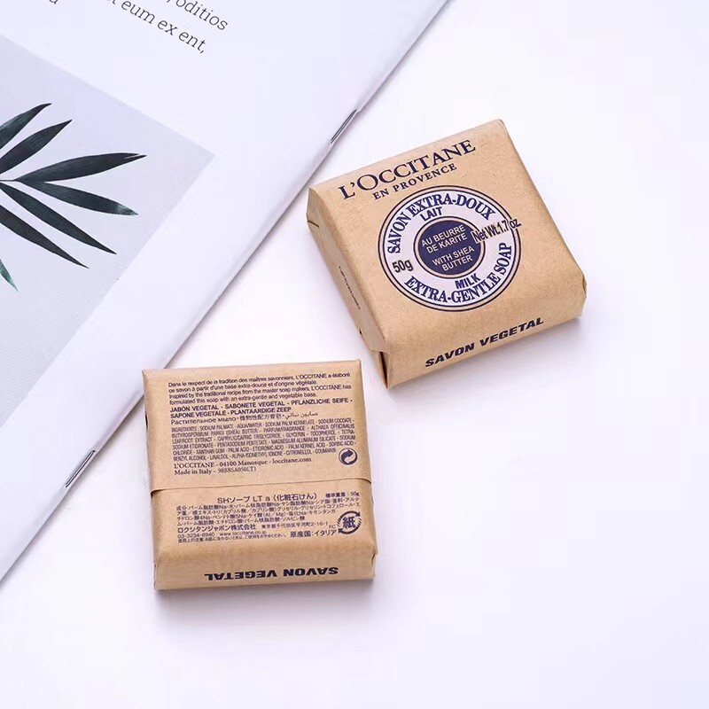 现货50g欧舒丹香皂 欧舒丹乳木果牛奶香皂欧舒丹马鞭草香皂伴手礼