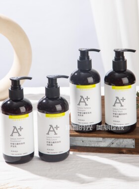AGRARIA艾格瑞柠檬马鞭草系列洗发水护发素沐浴露润肤乳320ml洗护