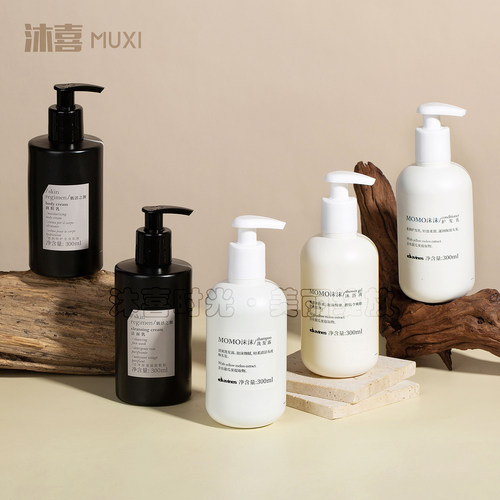 W酒店大卫尼斯MOMO300ml洗护套装
