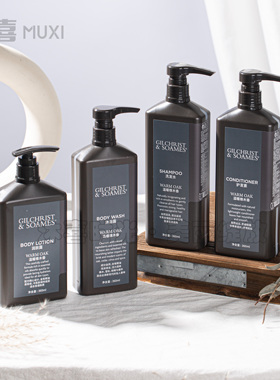 喜来登GILCHRIST&SOAMES温暖橡木香洗发水护发素沐浴露润肤