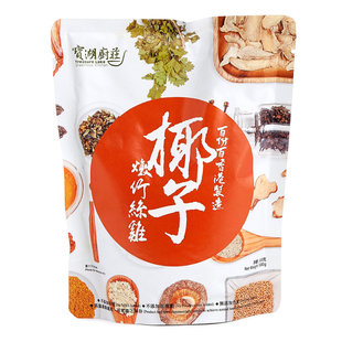 香港·宝湖厨庄 汤包煲汤食材内附汤料 500克 椰子燉竹丝鸡袋装