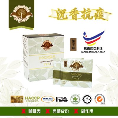 Hoga  菓子沉香茶有机安眠失眠解酒无咖啡因胃气胀无添加甘香醇厚