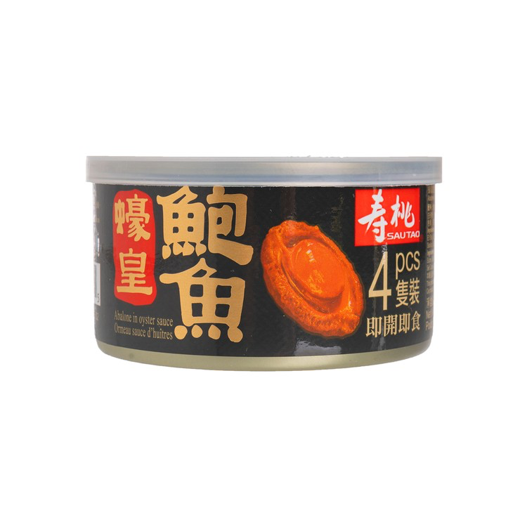 特选寿桃牌蚝皇鲍鱼 (4只装)140G罐装鲍汁捞面捞饭食材宴席吉品鲍