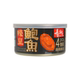 鲍汁捞面捞饭食材宴席吉品鲍 140G罐装 特选寿桃牌蚝皇鲍鱼 4只装