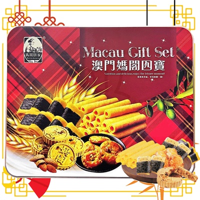 妈阁饼家四宝什锦448g鸡蛋卷杏仁饼海苔凤凰鸡蛋卷核桃酥新年礼盒