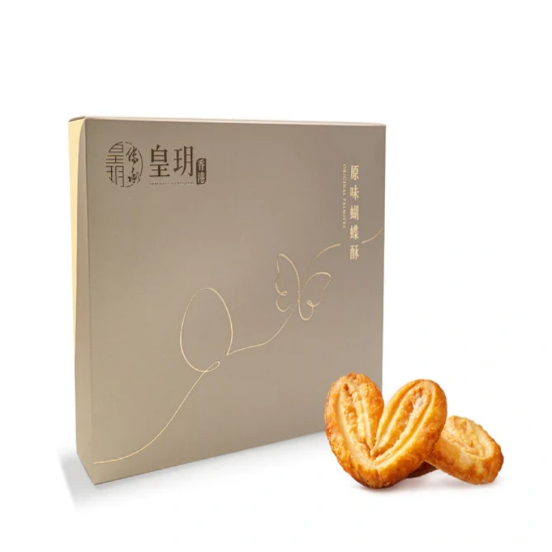 香港进口皇玥原味蝴蝶酥礼盒