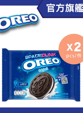 Oreo 香港进口云呢朱古力夹心饼干松脆曲奇零食家庭装248.4克x2版