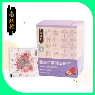 南北行酸枣仁宁神安眠茶6g15包装 养生花茶重瓣玫瑰 茶包式