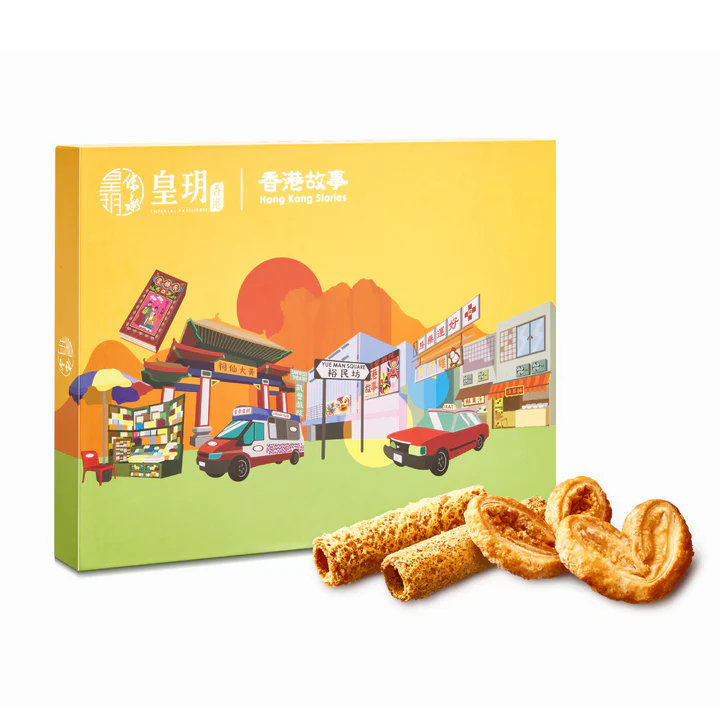 皇玥金装精选礼盒礼盒包括蝴蝶酥原味榛子各8件卷原味伯爵茶各6件