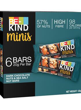 BE-KIND - [原盒]迷你海盐黑朱古力坚果棒轻食装 (6x20克)