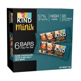 迷你海鹽黑朱古力堅果棒輕食裝 KIND 原盒 6x20克