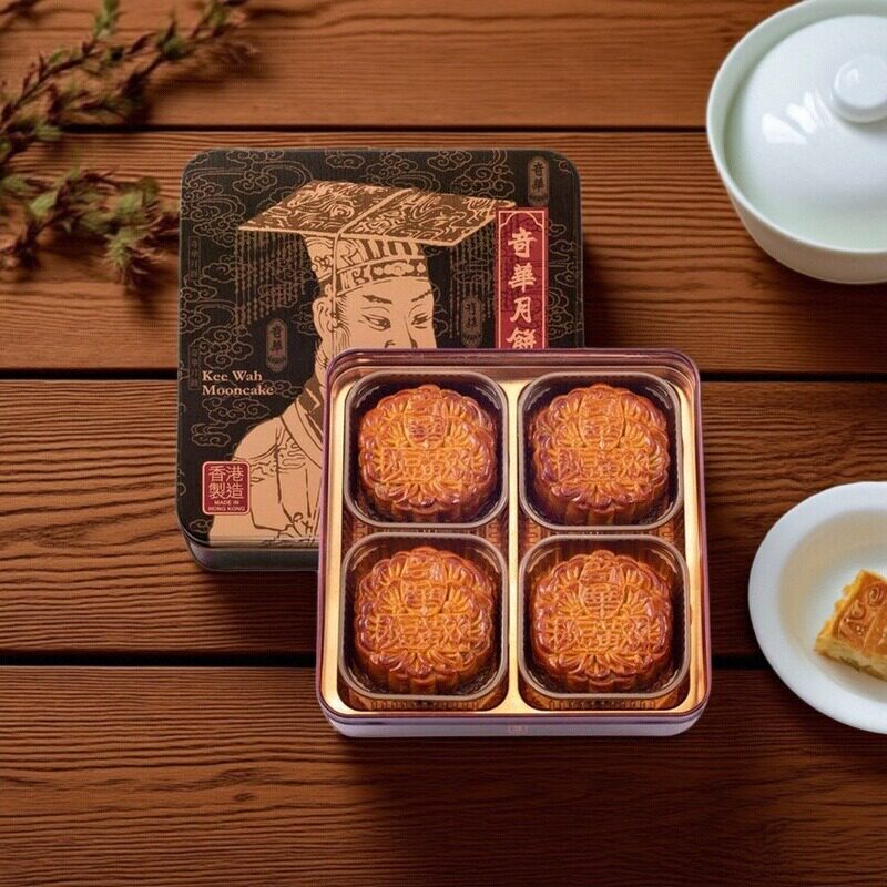 奇华双黄豆沙月香港传统经典月饼