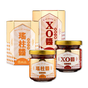 80克x2罐 罐装 XO酱 鲜香惹味 适合烹调不同菜色 瑶柱酱 尚品