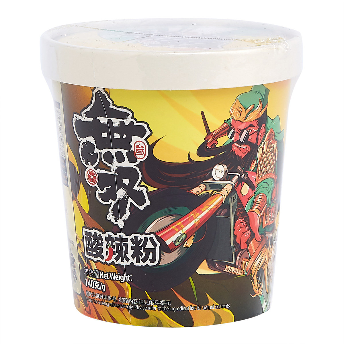 无双酸辣粉140G杯面薯粉休闲食品桶装美味开袋即食风味香港进口版