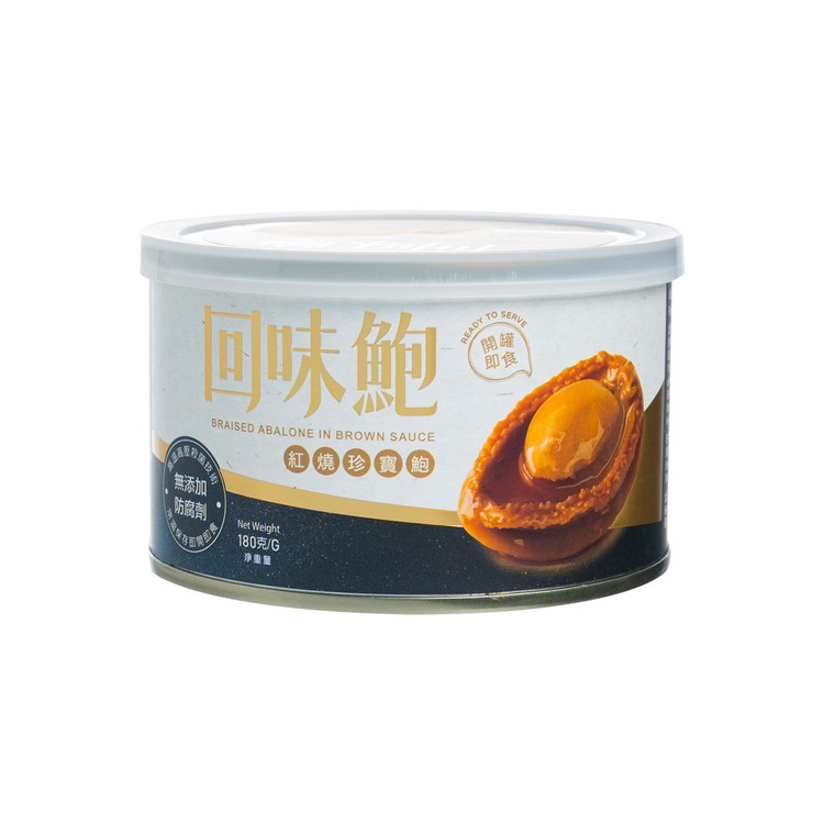 尚品捞饭捞面回味鮑紅燒珍寶鮑魚