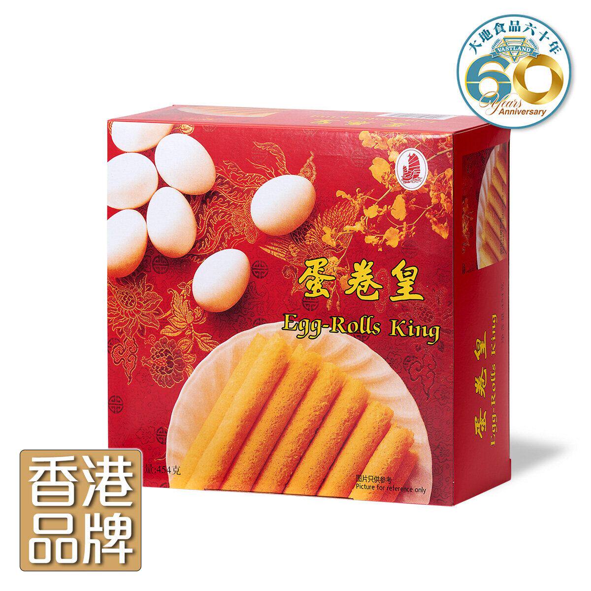 大地食品 - 1盒装 454g 蛋卷皇(铁礼盒)