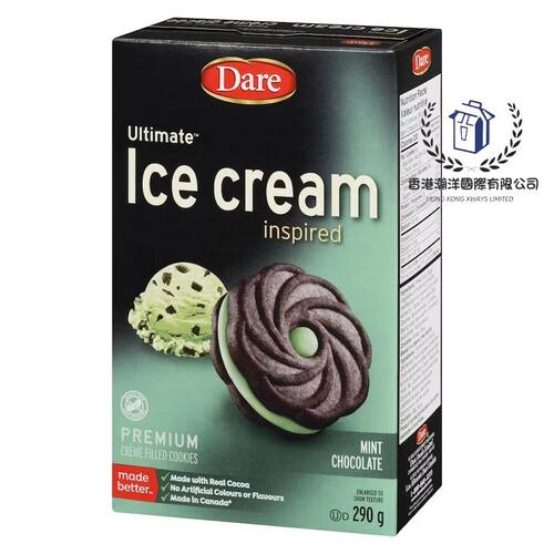Dare Ultimate 薄荷巧克力夹心饼干290G冰淇淋浓郁丝滑口感小零食
