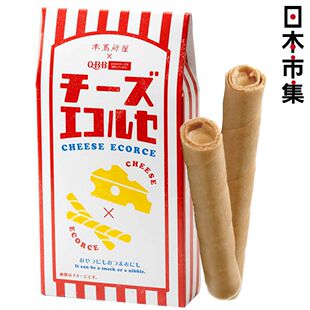 日版本高砂屋芝士黑胡椒白朱古力夹心曲奇蛋卷8包