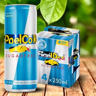 250亳升4罐装 红牛无糖能量饮品 奥地利红牛