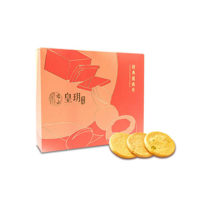 皇玥 经典脆曲奇礼盒24件牛油开心果椰丝各8件牛油脆曲奇松脆可口
