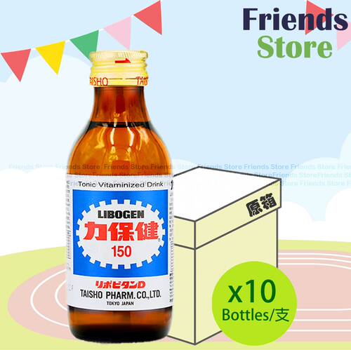 力保健锻炼运动维生素B