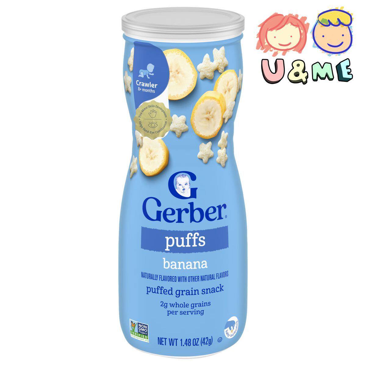 香港进口Gerber嘉宝泡芙香蕉味星星饼42g丰富铁质维他命E维他命B1