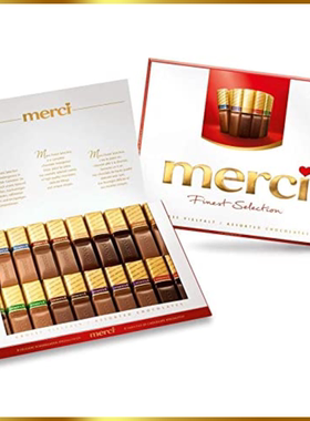 MERCI - 蜜思杂锦朱古力礼盒250g红盒新年礼盒