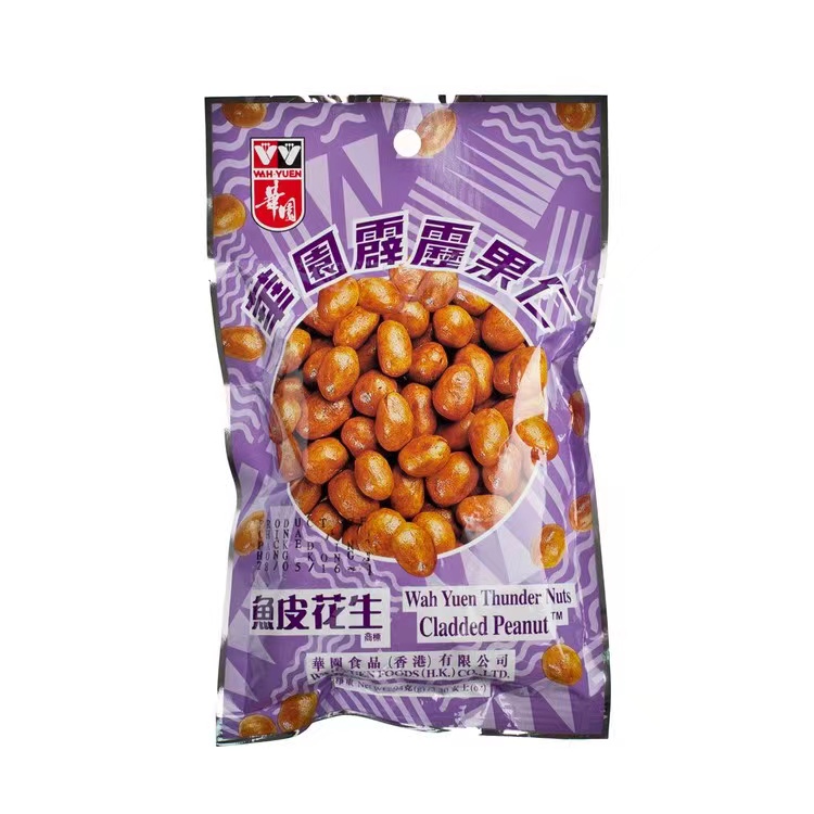 華園香港魚皮香脆可口休闲零食品