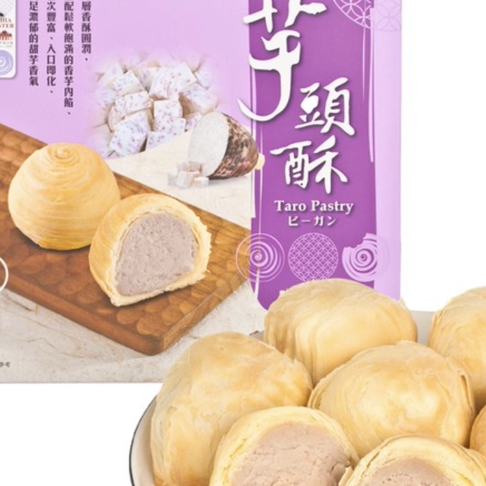 绵密芋头酥浓郁绵密经典口味礼盒送礼佳品香港休闲零食300g