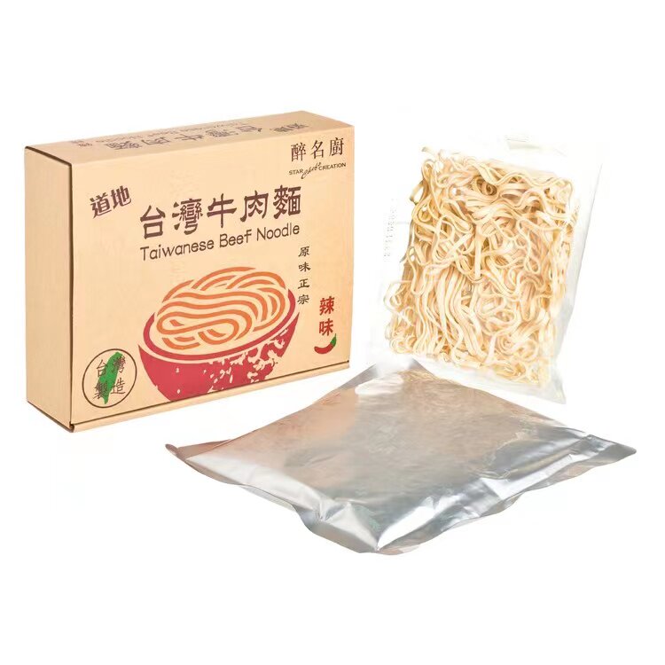 醉名廚紅燒濃湯牛肉麵含調味肉包