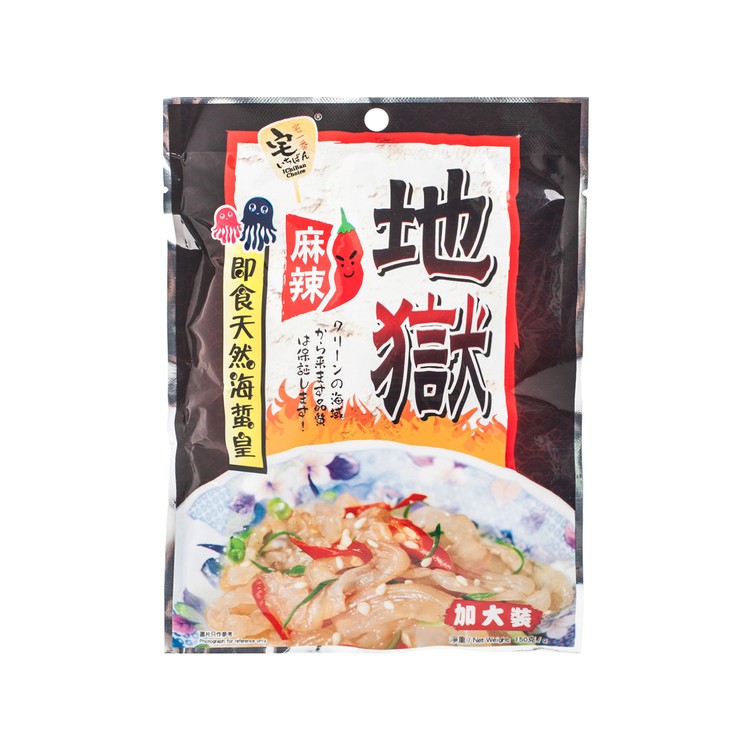 宅一番香港凉拌菜开袋即食