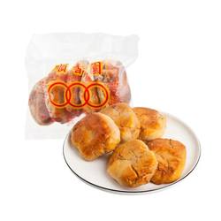 特选香港火炭顺香园鸡仔饼130G早餐代餐美味食品下午茶休闲小点心