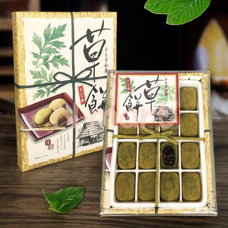 网红小红书香港进口日本特产卡通草饼麻薯休闲办公零食糕点16枚入