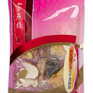 官燕栈虎乳灵芝海玉竹润肺汤78克袋装滋补养生汤营养食材无添加