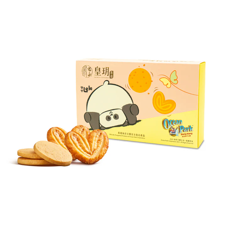 香港进口皇玥熊猫迷你精装礼盒 (滚滚篇)伴手礼休闲糕零食点心