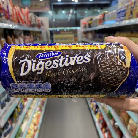 麦维他英国进口消化饼干袋装牛奶巧克力味饼干下午茶点心266g