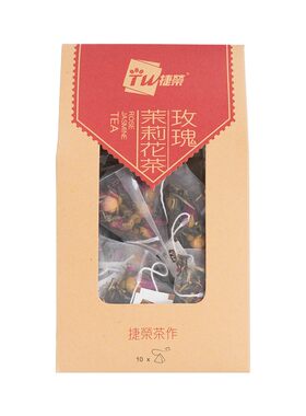 香港进口玫瑰茉莉花茶养生茶