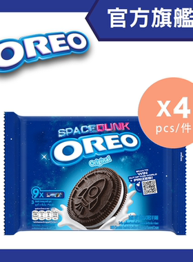Oreo 香港进口云呢拿味朱古力夹心饼干松脆曲奇家庭装248.4克x4版